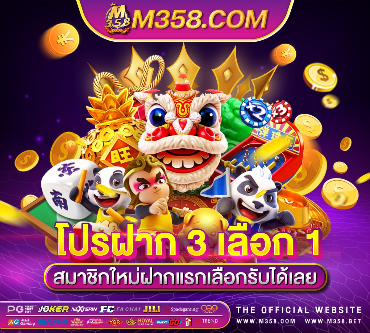 online casino free sign up bonus